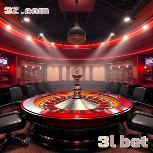 3l bet: A experiência confiavel que você merece